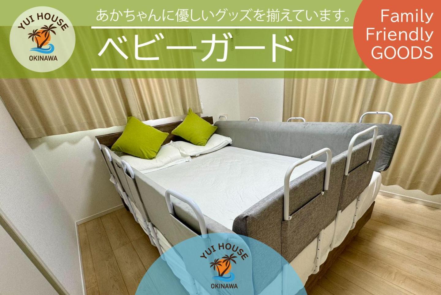 Yuihouse Villa Yabu  Buitenkant foto