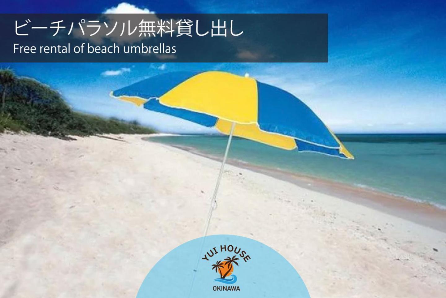 Yuihouse Villa Yabu  Buitenkant foto