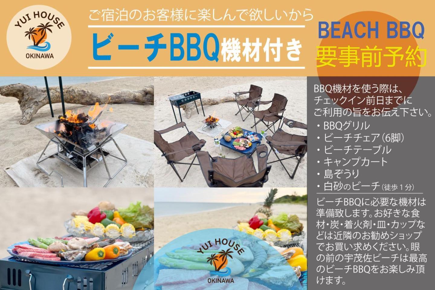 Yuihouse Villa Yabu  Buitenkant foto