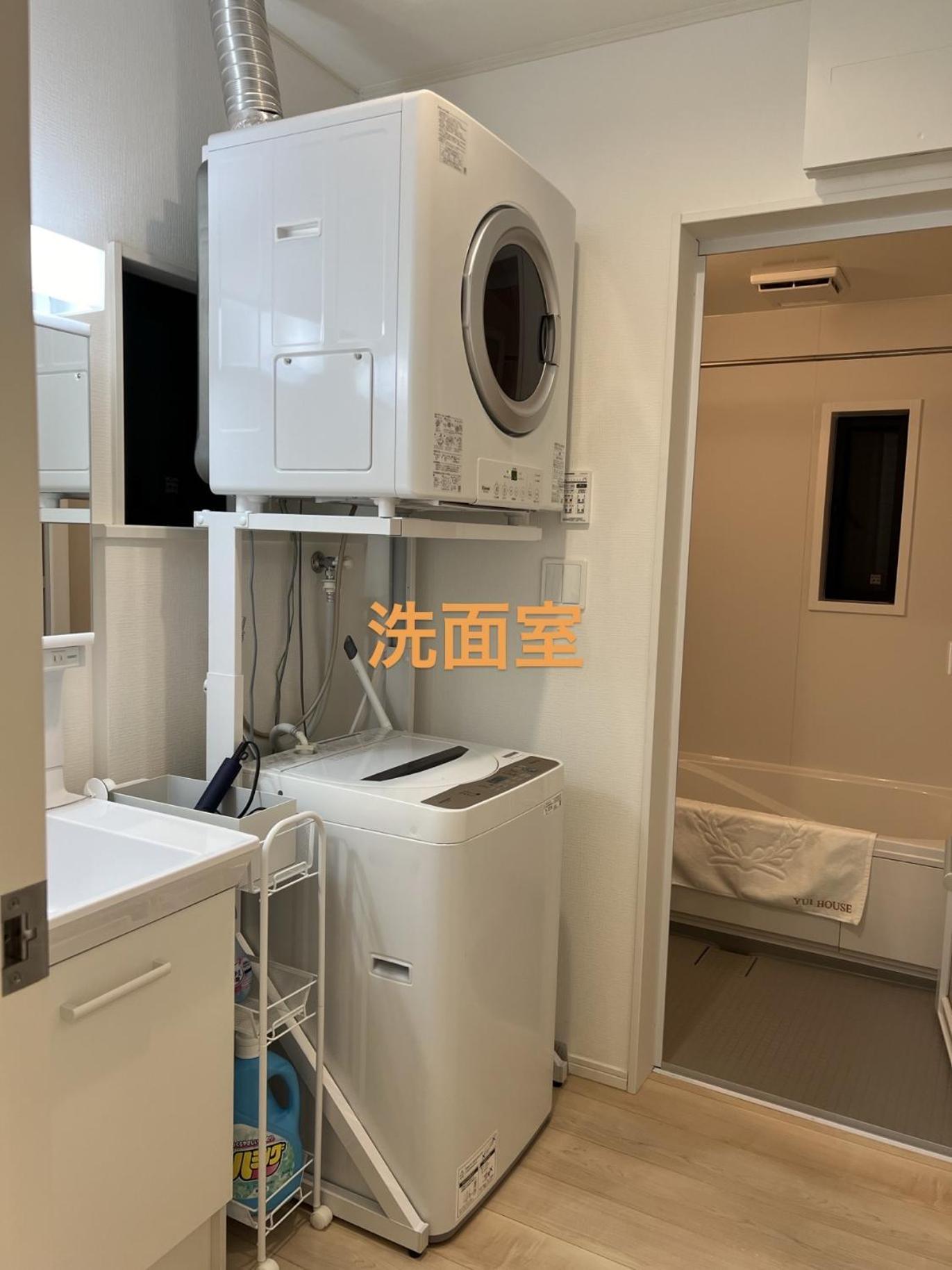 Yuihouse Villa Yabu  Buitenkant foto